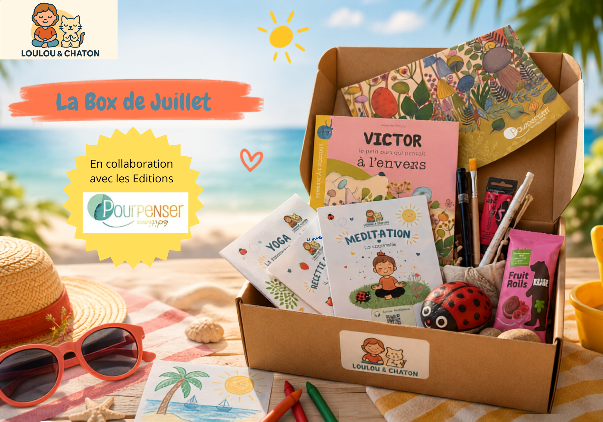 La Box de Juillet